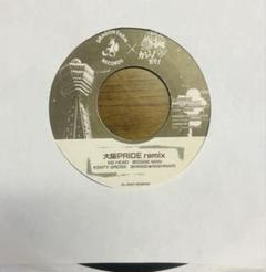 Golgo 13 / NG HEAD 7inch レコード japjam