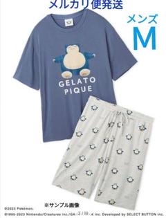 2025年最新】カビゴン tシャツの人気アイテム - メルカリ