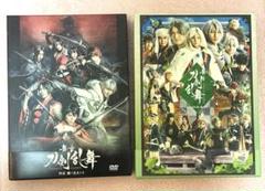 2025年最新】刀剣乱舞 DVDの人気アイテム - メルカリ