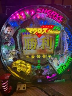 2025年最新】パチンコ実機 オートの人気アイテム - メルカリ