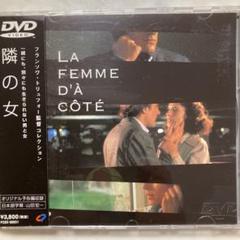 大人の上質  2025年最新】ギルダ [DVD]の人気アイテム - メルカリ 洋画・外国映画