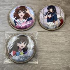 響けユーフォニアム　黄前久美子　缶バッジセット 2025年最新】黄前久美子 缶バッジの人気アイテム - メルカリ