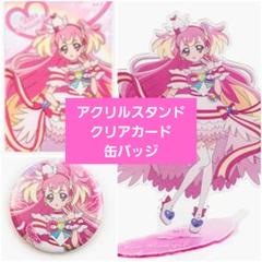わんだふるプリキュア 福袋 アクリルスタンド クリアカード 缶バッジ わんだふるプリキュア 福袋 アクリルスタンド クリアカード 缶