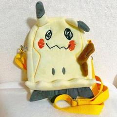 ミミッキュ ぬいぐるみポシェット ショルダーバッグ ポーチ　バッグ