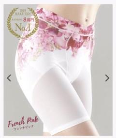 ❤️新品未使用❤️ DR METHOD ドクターメソッド スリビー ガードルLサイズ