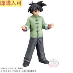 ドラゴンボール超 スーパーヒーロー DXF-孫悟天- フィギュアのサムネイル