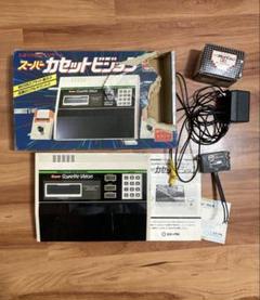 カセットビジョンスカイキット 中古】【箱説あり】【動作確認済】スカイキッド＜レトロゲーム