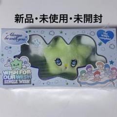 NCTWISH WICHU 新品 未使用 トレカ