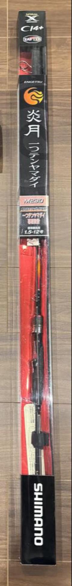 シマノ炎月一つテンヤマダイM230