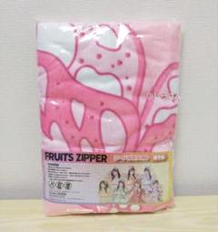 GiGO限定　FRUITS ZIPPER 松本かれん　フード付きタオル 2点セット】FRUITSZIPPER GIGO フード付きタオル 松本かれん