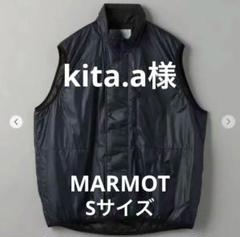 MARMOT（マーモット）の「＜MARMOT CAPITAL＞ ライトウェイト