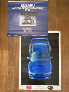 スバル インプレッサ 22B-STi VERSION 当時物ポスターカタログ インプレッサ22B-STI 当時カタログポスター超美品の激レア品