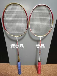 YONEX バドミントンラケット NANORAY MUSCLEPOWER7