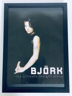 Björk ビョーク ポートレートポスター Bjork ビョーク ポスター - メルカリ