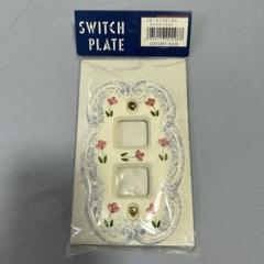 ★新品未使用★花柄　陶器　スイッチカバー　2口