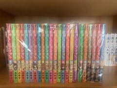 邪神ちゃんドロップキック1-23 全巻セット+邪神ちゃんぬいぐるみになる 邪神ちゃんドロップキック1-23 全巻セット+邪神ちゃんぬいぐるみ