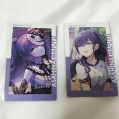 プロセカ 朝比奈まふゆ エピカ 20B 箔押し 情熱 セーラー m67711735641_1.jpg?1729933204