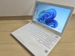 富士通 FMV AH50/D1 Core i7 高速SSD Windows11