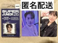 SUPERJUNIOR SS6 アンコン キュヒョン ポスカ トレカ セット SUPER JUNIOR 25トレカ キュヒョン - メルカリ