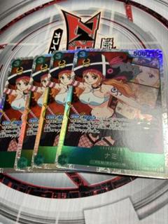 ナミ SR OP02-036 4枚セット　ワンピースカード　フィルム