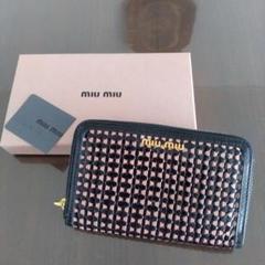 miu miu 長財布 黒/ピンク