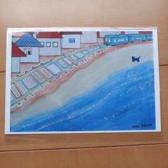 村松乙彦 海辺 風景画 肉筆 色紙絵 村松乙彦 海辺 風景画 肉筆 色紙絵