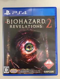 BIOHAZARD REVELATIONS 2 PS4