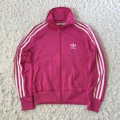 2025年最新】adidas トラックジャケット ピンクの人気アイテム