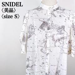 【大人気モデル】スナイデル パフスリーブ星座総柄ロングシャツワンピース
