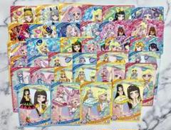 2025年最新】ひみつのアイプリ3弾の人気アイテム - メルカリ