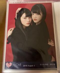 卸し売り購入 m67715951967_1.jpg?1728653643 アイドル