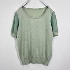 PEYTON PLACE ニット　セーター　異素材　半袖　毛混　Mサイズ