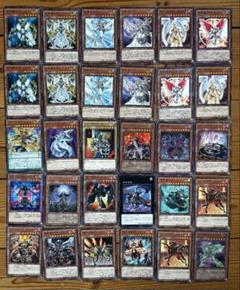 遊戯王OCG デュエルモンスターズ 30枚セット