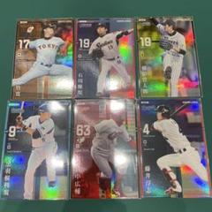 プロ野球　オーナーズリーグ Amazon.co.jp: プロ野球 オーナーズリーグ -2010 OWNERS DRAFT