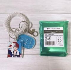 ☆ 轟焦凍 極楽湯 キーホルダー ☆ 僕のヒーローアカデミア ジャンプ コラボのサムネイル