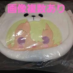 缶バッジ付き 黄色 バッグ　あんスタ　痛バ　遊木真　ゆうくん　白スーツ　感謝祭 2025年最新】あんスタ 白熊 痛バッグの人気アイテム - メルカリ