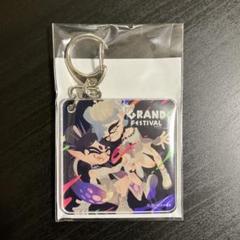 スプラトゥーン3 グランドフェスティバル キーホルダー 3個