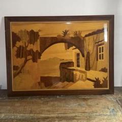 イタリア製★木象嵌/寄木細工/木画★風景画★田舎町★ヨット★385×285cm イタリア製☆木象嵌/寄木細工/木画☆風景画☆田舎町☆ヨット