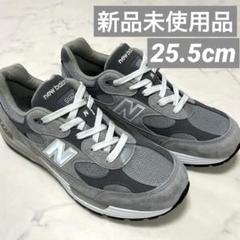 ニューバランス 992 M992GR