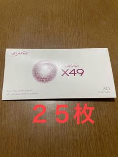 2025年最新】ライフウェーブ x49の人気アイテム - メルカリ