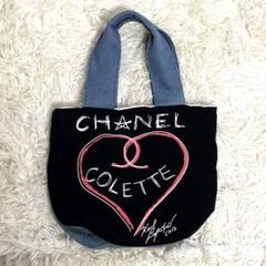 2025/03入手 希少 白Chanel シャネル 限定ノベルティ トート