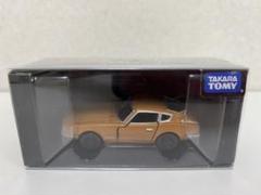 1/43　フェアレディZ改　280Z(130Z)SSRマークⅢ アルミ製　深リム Amazon.co.jp: 1/43 フェアレディZ改 130Z ワタナベ ホイール