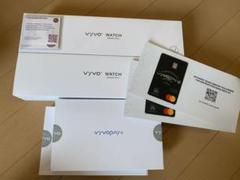 vyvo スマートウォッチ ジェネレーション2 最終お値下げ中