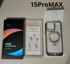 iPhone15ProMAX ケース クリア シルバー ハード スタンド