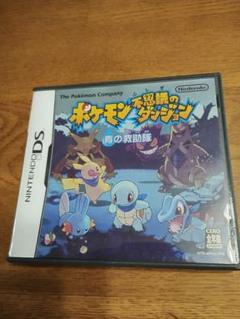 DS ポケモン不思議のダンジョン 青の救助隊 ニンテンドー