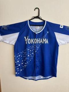 2023 スターナイトレプリカユニフォーム Lサイズ 大田泰示選手 2023 スターナイトレプリカユニフォーム Lサイズ 大田泰示選手