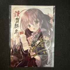 2025年最新】狗神煌 サインの人気アイテム - メルカリ