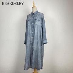 2025年最新】beardsley ビアズリー コートの人気アイテム - メルカリ