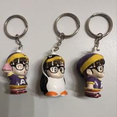 アラレちゃん キーホルダー　昭和レトロ Amazon.co.jp: 昭和レトロ アラレちゃんぷくぷくキーホルダー