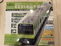 2025年最新】セット スターター Nゲージの人気アイテム - メルカリ